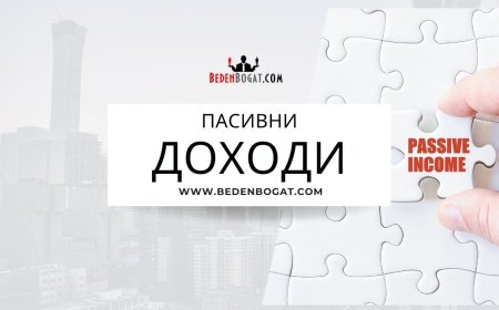 The Ultimate Guide to Fast Passive Income: Strategies for Success